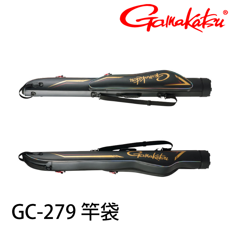 GAMAKATSU GC-279 [釣竿袋]
